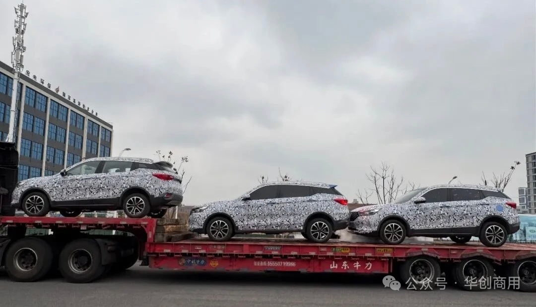 mmexport1768968381129