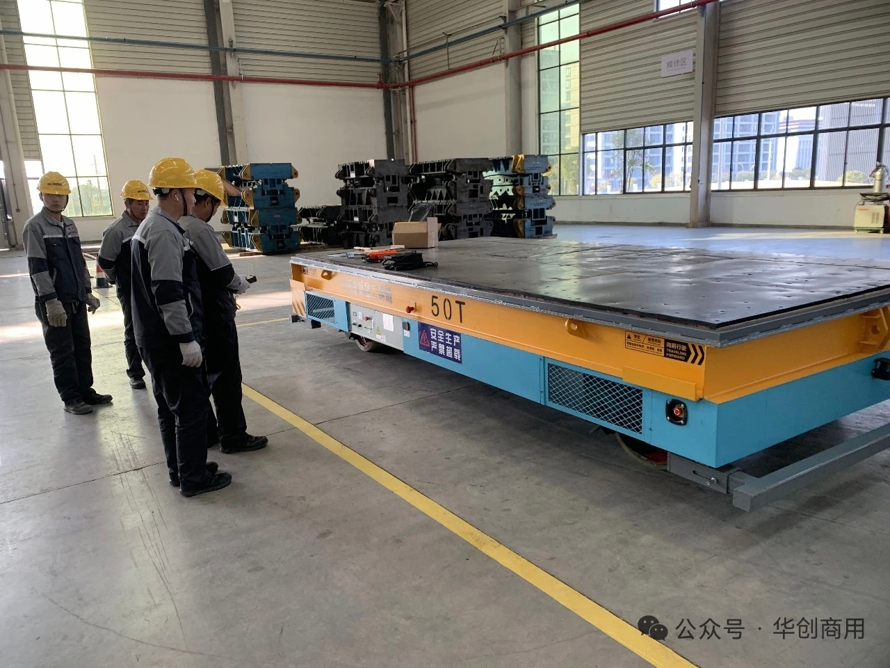 mmexport1768967941252