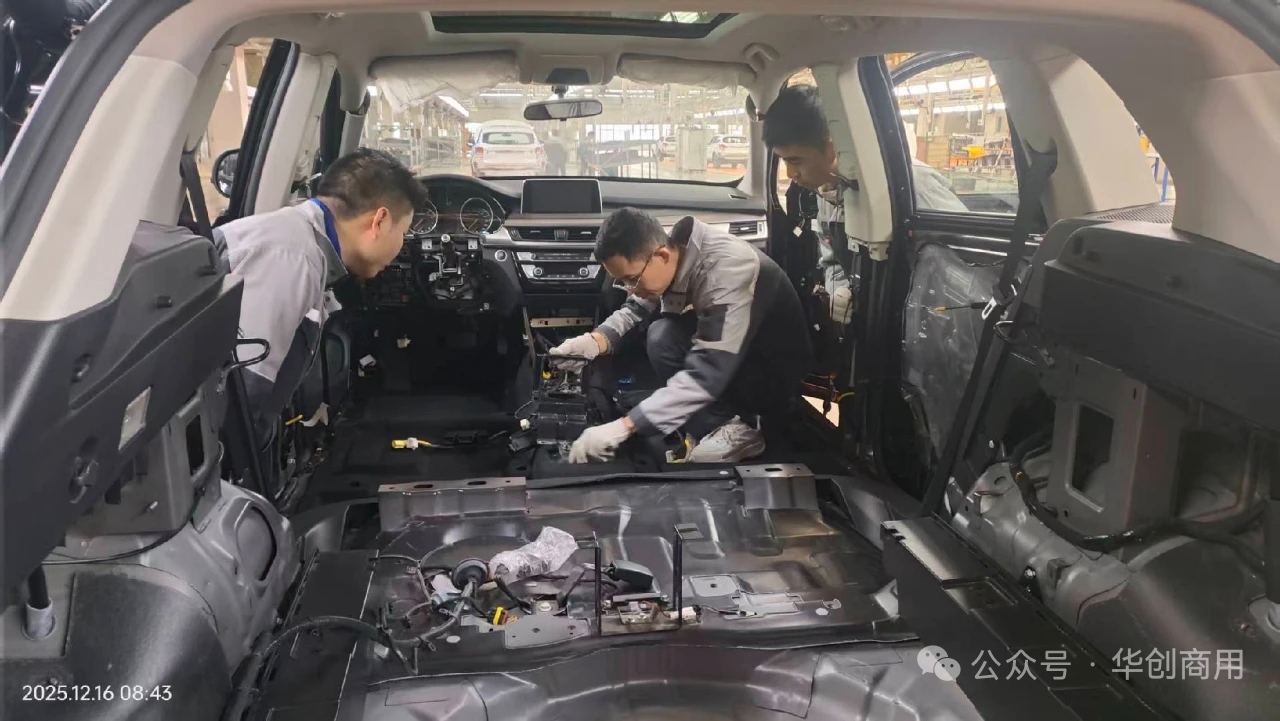 mmexport1766717442101