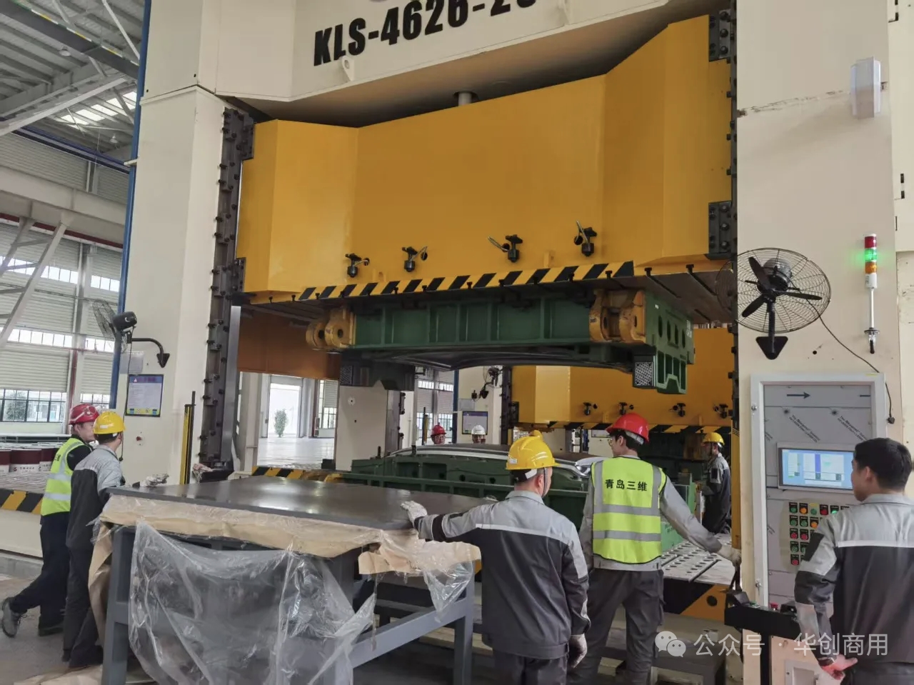 mmexport1766718065671