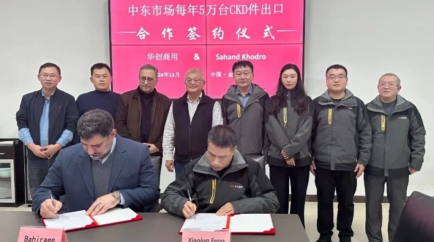 640 (2)_864_648_860_480.jpg